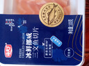 海天下冰鲜挪威三文鱼刺身 鱼肉切片200g【可生食资质GB10136】源头直发 实拍图