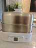 利仁（Liven）【价低超头达播95折】小钢人电蒸锅316不锈钢电蒸笼0涂层18L大容量火锅电煮锅家用多功能 实拍图