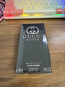 古驰（GUCCI）罪爱男士淡香水50ml 东方香调 生日礼物 实拍图