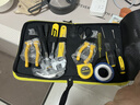 史丹利（STANLEY）家用工具套装维修五金手动工具性价比10件套EC-010【爆款】 实拍图