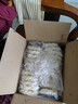陈克明面条  非油炸波纹面家庭蛋面1.1kg 火锅面泡面鸡蛋挂面整箱 实拍图