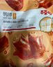百草味鸭脖甜辣味170g 熟食卤味休闲肉类零食办公室解馋网红小吃 实拍图