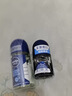妮维雅（NIVEA）男士干爽魄力爽身走珠液50ml*2腋下除臭净味止汗露抑汗干爽 实拍图