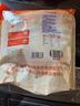 阿华田（Ovaltine）原味少糖30%豆浆粉随身装360g（30g*12包）早餐冷热冲饮非转基因 实拍图