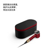 戴森（DYSON）HD16 全新智能吹风机 Supersonic 电吹风 负离子 速干护发 礼物推荐 HD16 鎏金红丝绒色 实拍图