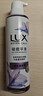 力士（LUX）祛痘平滑精华香氛沐浴露 橙花鸢尾香370g 实拍图