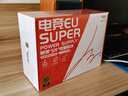 爱国者（aigo）电竞EU SUPER 额定550W铜牌 黑色 台式机电脑电源 80PLUS认证/全日系电容/大单路12V***550 实拍图
