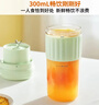 九阳（Joyoung）【生日礼物】榨汁杯 家用小型便携榨汁机 水果果蔬果汁机 辅食机搅拌杯多功能自动清洗LJ325绿  实拍图
