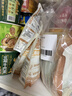 白象 方便速食 魔芋凉面即食代餐饱腹健身 0脂低卡魔芋面体280g*3袋 实拍图