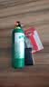 援邦水基灭火器国家消防认证车载灭火器 980ML+固定带+安全锤 实拍图