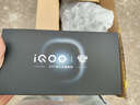 vivo iQOO 15 16GB+512GB 凌云 第五代骁龙8至尊版 2K 三星珠峰屏 国家补贴 iqoo15游戏电竞手机 实拍图