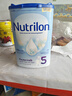 Nutrilon荷兰牛栏婴幼儿配方奶粉HMO益生元 诺优能原装进口800g 【咨询享大额优惠+膨胀金】5段6罐 26年12月-27年5月 实拍图