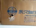 永久自行车成人山地车自行车学生男女铝合金变速公路自行车油碟单车 【智能款】铝架/全套轴承 油碟 蛟白色 27速 26寸【推荐155-185cm】 实拍图