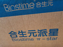 合生元（BIOSTIME）派星 幼儿配方奶粉 3段(12-36个月)800g1罐 法国进口 实拍图