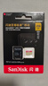 闪迪（SanDisk）256GB TF(MicroSD)内存卡 4K极速金卡A2 V30 U3行车记录仪 运动相机无人机 监控存储卡 读190MB/s 实拍图