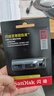 闪迪（SanDisk）512GB USB3.2 固态U盘 CZ880 读速高达420MB/s 写速380MB/s 大容量优盘 移动固态硬盘般的传输体验 实拍图