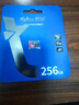 朗科（Netac）256GB TF（MicroSD）存储卡 A1 U3 V30 4K 高度耐用行车记录仪&监控摄像头内存卡 读速100MB/s 实拍图