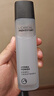 欧莱雅男士专用水能保湿平衡爽肤水130ml补水控油须后水护肤品礼物 实拍图