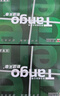 天章 （TANGO）新绿天章A4打印纸 75g 500张*5包【豪华品质】双面打印复印纸 白纸A4草稿纸 整箱2500张 实拍图
