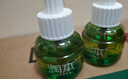 润本蚊香液电蚊香液驱蚊液45ml*8瓶+2个定时加热器驱蚊防蚊蚊香无香型 实拍图