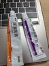 丽芙维A酸乳膏0.1%*18g+10%尿素乳膏30g*2去祛痘药膏医用淡化痘印黑头去鸡皮肤黑色素可搭异维A酸凝胶囊 实拍图