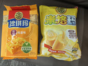 徐福记米格玛夹心米果卷混合口味220g/袋休闲零食早餐小包装解馋零食 实拍图