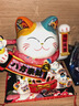 吉猫堂招财猫摆件开业大号自动摇手店铺前台家居客厅装饰发财猫送礼礼品 32CM高【八方进财】当次日达 【礼盒+坐垫+围脖】电池插电两用 实拍图