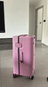 ITO行李箱TRUNK拉杆箱大容量高颜值女旅行箱托运箱 梦境粉  26英寸 实拍图
