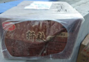 思朗 木糖醇纤麸消化饼干2500g整箱粗粮饼干麦麸早餐代餐食品 原味（木糖醇）整箱5斤 实拍图