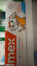 ELMEX儿童牙膏50ml+儿童牙刷2支套装 实拍图