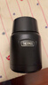 膳魔师（THERMOS）焖烧杯530ml男女儿童焖烧罐保温饭盒伴手礼生日礼物TELA-黑色 实拍图