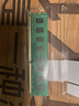 联想（Lenovo）8GB  DDR3L 1600 台式机内存条 低电压版 兼容标准电压 实拍图
