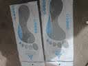 2双装 超薄乳胶鞋垫男吸汗防臭透气夏季鞋垫女超软防痛光脚防滑 2双装-灰白色 4344码 实拍图