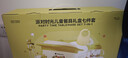 babycare儿童餐具新生儿礼盒高档幼儿园宝宝礼物注水保温辅食碗吃饭7件套 实拍图