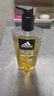 阿迪达斯（adidas）男士沐浴露洗发水洗面奶三效合一 征服600ml 保湿护肤 清凉舒适 实拍图