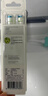 飞利浦（PHILIPS）电动牙刷头官方原装适配钻石3/7/9系列刷柄 亮白 欧洲进口 3支装HX6063/67 白色 实拍图