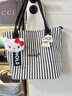 鹏境2025新款帆布手提单肩包包女时尚条纹情人节购物袋休闲通勤托特包 飘带条纹【经典黑】 实拍图