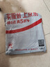 迷你木木屋儿童睡衣春夏男女童薄家居服套装夏天薄款服装 萌萌兔 130 实拍图