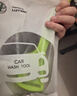 绿田（LUTIAN）洗车专用刷子轮胎刷配件洗车工具擦车洗缝隙不伤车 实拍图
