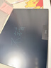 PBJ超薄细笔迹液晶手写板不扩散办公教育草稿写字板学生画板电子笔记本全面手绘板小黑板可扫描留言板 14.3英寸黑色【细笔迹】+1支笔+保护套 实拍图