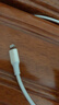 绿联【MFi认证不弹窗】苹果充电线快充数据线USB to Lightning适用iPhone14plus/13/12/11手机 USB充电线-【云朵白】-1.5米 苹果MFi认证USB-A转Light 实拍图