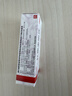 白云山何济公 红霉素眼膏 0.5% 2.5g 沙眼 结膜炎 睑缘炎及眼外部感染 眼部发炎 实拍图