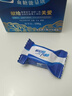正北葡萄糖方糖100g*3盒【独立包装】低血糖补充糖高原旅游反应速溶 实拍图