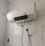 志高（CHIGO）热水器电家用洗澡储水式出水断电大容量速热电热水器安全节能租房卫生间用 顶配款2200W+手机智控+上门安装 60升(3人) 实拍图