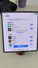 vivo X Fold5 16GB+512GB 青松 等效6000mAh蓝海电池 超可靠三防折叠屏 蔡司超级长焦 AI 折叠屏手机 实拍图