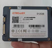 台电（TECLAST）256GB SSD固态硬盘SATA3.0接口 极光系列 电脑升级高速读写版 实拍图