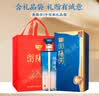浏阳河 尚品20 清香型白酒 52度 500ml*6瓶 整箱装  含3个礼品袋 实拍图