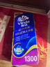 维达（Vinda）有芯卷纸 蓝色经典4层130克*10卷 厚韧 卫生纸厕纸 卷筒纸纸巾 实拍图