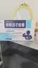 有时力转移因子胶囊 6mg:200μg*36粒/盒*8盒 实拍图