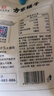 方家铺子中华老字号  有机糯米粉3斤 汤圆年糕糍粑 杂粮面粉 实拍图